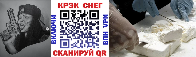 Купить где  Светлый  КОКАИН 97% 