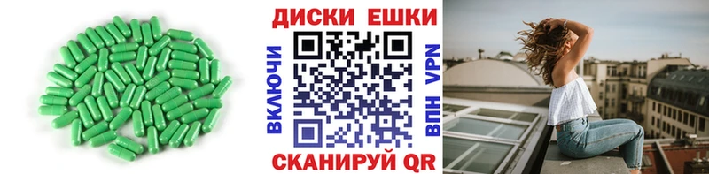 Купить закладки  Светлый  ЭКСТАЗИ 280мг 