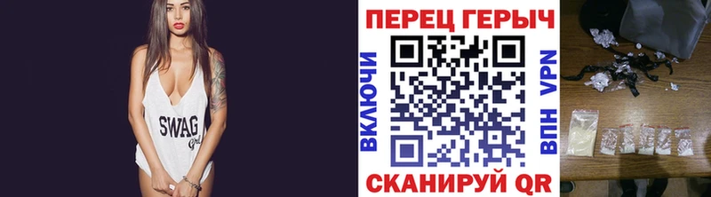 Героин хмурый  Купить где  Светлый 