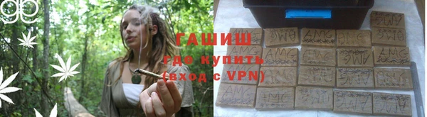 spice Аркадак