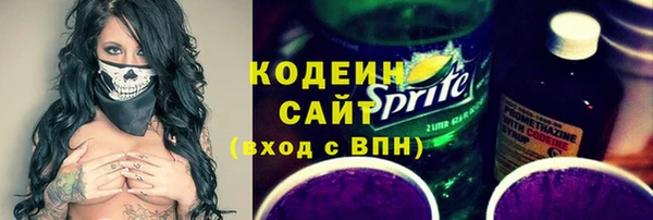 гидропоника Арсеньев