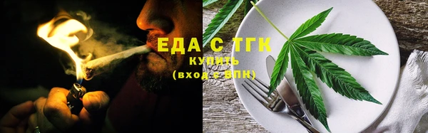 гидропоника Арсеньев