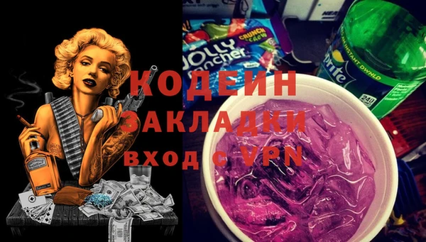 гидропоника Арсеньев