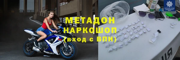 spice Аркадак