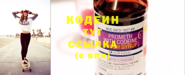 гидропоника Арсеньев
