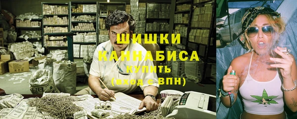 гидропоника Арсеньев
