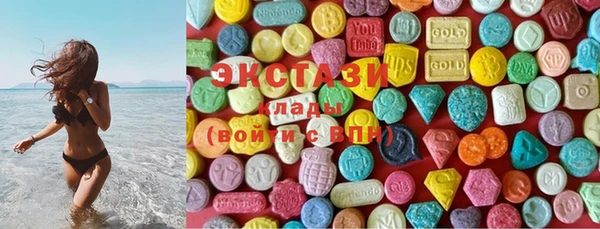 spice Аркадак