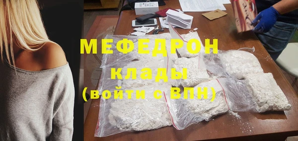 spice Аркадак
