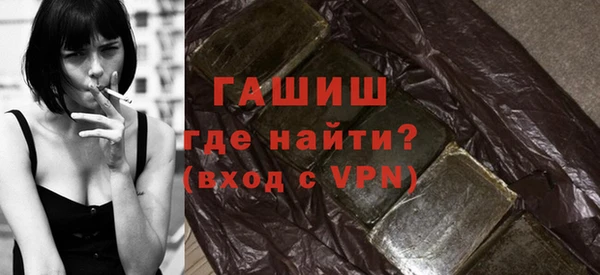 гидропоника Арсеньев
