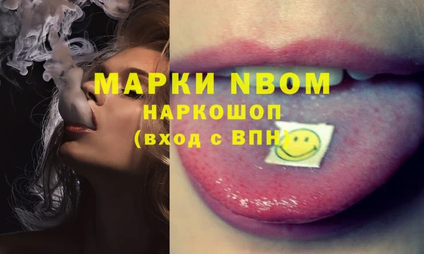 гидропоника Арсеньев