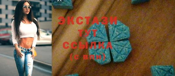 гидропоника Арсеньев