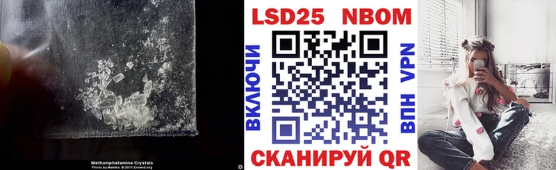 Лсд 25 экстази ecstasy  Купить  Светлый 